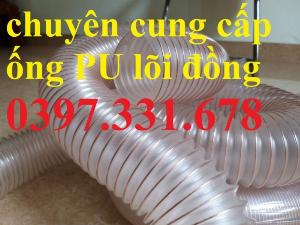 Ống PU lõi thép mạ đồng phi 350 hàng sẵn kho