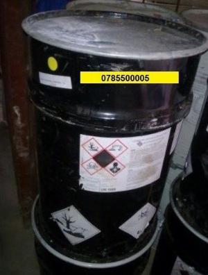 Sodium Cyanide, Natri Cyanua, Natri Xyanua, NaCN  HOTLINE 0785 500 005