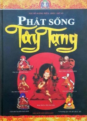 Phật sống tây tạng