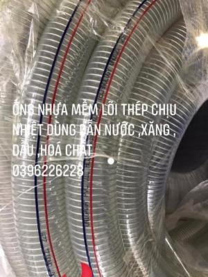 Cung cấp sỉ lẻ toàn quốc ống nhựa lõi thép phi 27, phi 32, phi 34, phi 42, phi 50 dày 3mm