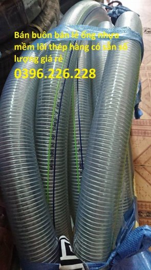 Cung cấp sỉ lẻ toàn quốc ống nhựa lõi thép phi 27, phi 32, phi 34, phi 42, phi 50 dày 3mm