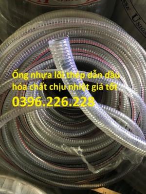 Cung cấp sỉ lẻ toàn quốc ống nhựa lõi thép phi 27, phi 32, phi 34, phi 42, phi 50 dày 3mm