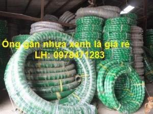 Tổng đại lý phân phối ống gân nhựa màu xanh lá, ống cổ trâu hút nước, hút bùn, hút cát chính hãng.