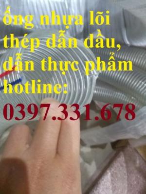 ỐNG Nhựa mềm lõi thép phi 150, phi 200 Dùng để dẫn dầu, dẫn hóa chất...