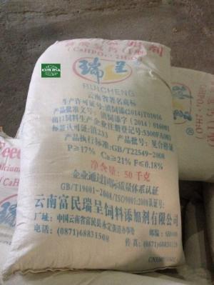 Dicalcium phosphate, chất bổ sung khoáng Canxi, Phospho trong thức ăn chăn nuôi, thức ăn thủy sản