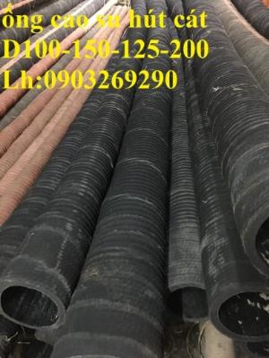 Ống cao su bố lõi thép D114 - 100 dẫn bê tống - hút cát - xi măng ( 6 x 7 x 8 mét /1 sợi)