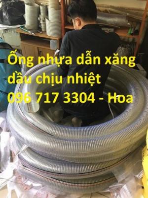 Ống nhựa lõi thép dẫn xăng dầu phi 200mm