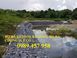 Sản xuất rọ đá bọc nhựa 2x1x1m, Rọ đá chống sụt lở, Rọ thép 2x1x0,5m - RỌ ĐÁ HỘC