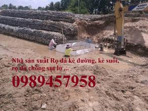 Sản xuất rọ đá bọc nhựa 2x1x1m, Rọ đá chống sụt lở, Rọ thép 2x1x0,5m - RỌ ĐÁ HỘC