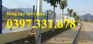 Hàng rào sắt, hàng rào nhà máy, hàng rào khu công nghiệp