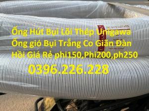 Bán ống hút bụi lõi thép nhựa Pvc unigawa phi 75 cuộn dài 10m hàng có sẵn giao hàng toàn quốc