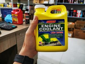 Nước Làm Mát Động Cơ Ô Tô và Xe Máy ABRO ENGINE COOLANT Xanh 946ml