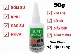 Keo Dán Siêu Dính Đa Năng Peng Qiang OILY GLUE Nội Địa Trung, Dán Hầu Hết Mọi Vật Liệu 50g