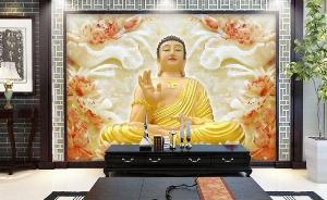 Tranh phật bàn thờ 3d - tranh gạch 3d bàn thờ - 0777CP
