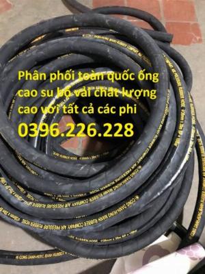 Bán ống cao su bố vải 5 lóp bố dù phi 50, phi 55, phi 60 dùng dẫn hóa chất lỏng chịu nhiệt