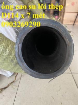 Ống Su Cao Su Hút Cát D100, D150, D200, D220, D250, D300, D350.D400.D320.D450,D500