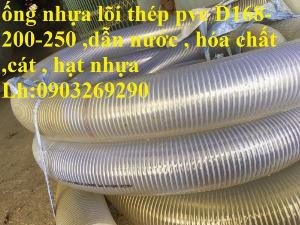 Ống nhựa pvc gia cố lõi thép dẫn hóa chất xăng dầu D76 ( 3mm-  5mm- 6mm - 7mm) Trắng -xanh