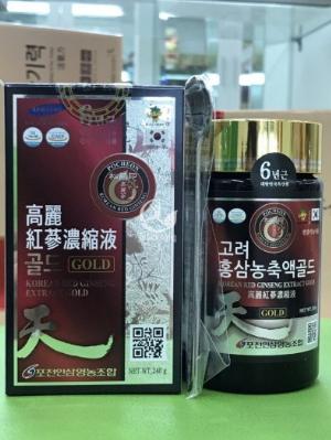 Giá Sốc Cao hồng sâm bồi bổ cơ thể tăng sức đề kháng cải thiện sức khỏe chính hãng Hàn Quốc Pocheon 240g