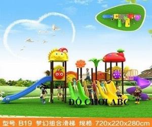 Cầu trượt liên hoàn