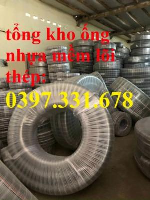 Ống nhựa lõi thép chính phẩm, không mùi từ D34, D100, D150, D200, D250, D300