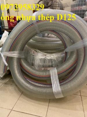 Phân phối ống nhựa mềm Pvc lõi thép D200 - 250 - 168- 150 - 127- 120 - 110 - 100 ( hàng nhập khẩu - chất lượng cao)