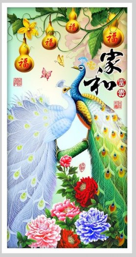 Tranh chim công 3d - tranh gạch 3d chim công - 843XP