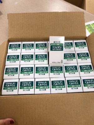 Viên uống Fucoidan Morishita Jintan