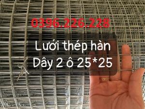Bán lưới thép hàn mạ kẽm dây 3 a(50*50) khổ 1m*10m, khổ 1m2*10m làm hàng rào .