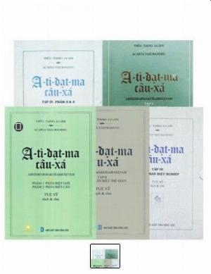 A Tỳ Đạt Ma Câu Xá -Trọn bộ 5 cuốn