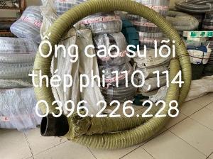 Nơi bán ống cao su lõi thép phi 114 cây 7m, cây 8m dành cho xe bồn hút bê tông xi măng