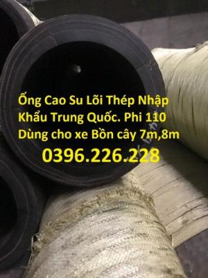 Nơi bán ống cao su lõi thép phi 114 cây 7m, cây 8m dành cho xe bồn hút bê tông xi măng
