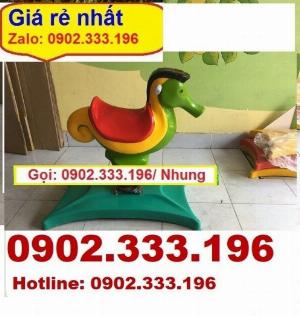 Bán thú nhún ngoài trời, bán thú nhún khu vui chơi