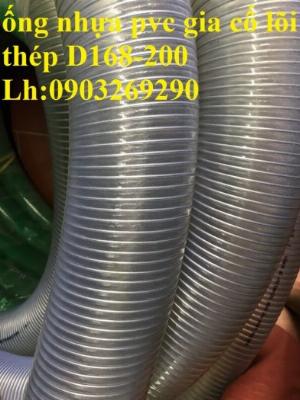 Ống ruột gà xoắn có kẽm Hàn Quốc D200, D168, D150, D114, D100. D90 .D76. ( chụi áp - dẫn hoá chất xăng dầu )