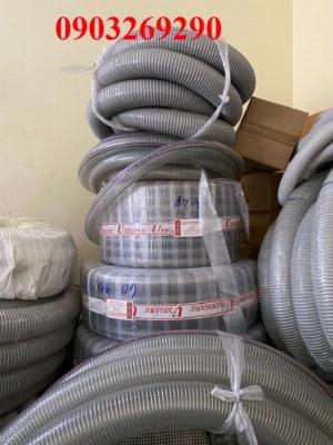 Ống ruột gà xoắn có kẽm Hàn Quốc D200, D168, D150, D114, D100. D90 .D76. ( chụi áp - dẫn hoá chất xăng dầu )