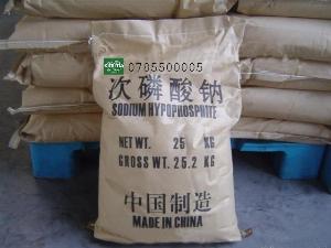 SODIUM HYPOPHOSPHITE