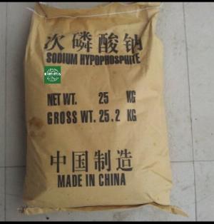 SODIUM HYPOPHOSPHITE, chất chống oxy hóa, chất Thu hồi kim loại màu, chất Bảo quản thịt