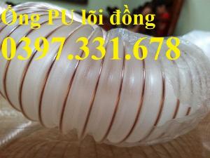 Nơi bán ống PU thép mạ đồng D300 tại Đà Nẵng