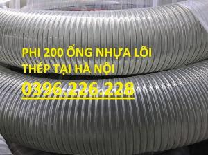 Địa chỉ bán ống nhựa mềm lõi thép toàn quốc phi 100, phi 110, phi 127, phi 150 chất lượng tốt