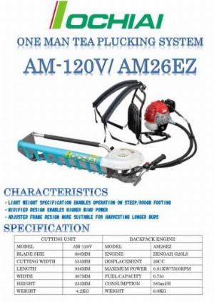 MÁY HÁI CHÈ OCHIAI NHẬT BẢN AM120V-600 CHÍNH HÃNG GIÁ RẺ CHO BÀ CON