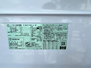 Tủ lạnh HITACHI WXC74N date 2021 hàng mới 100%