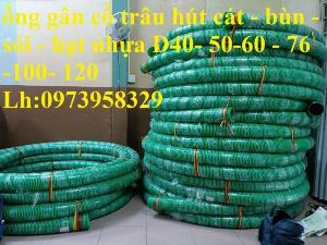 Ống cổ trâu gân nhựa PVc Hút cát - bùn - sỏi Phi 100 - 114-120-150-168-200-250 ( phân phối toàn quốc)