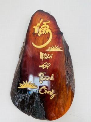 Tranh thư pháp Gỗ chữ Nhẫn