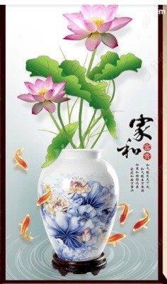Tranh gạch bình hoa 3d - gạch tranh 3d - 8754XP