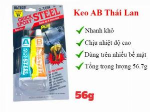 Keo Siêu Dính 2 Thành Phần AB Quick Epoxy Steel ALTECO Thái Lan