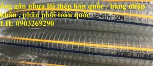 Phân phối ống nhựa lõi thép PVc Phi 50 - Phi 60 = Phi 76 - Phi 100 ( giao hàng toàn quốc )