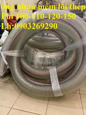 Phân phối ống nhựa lõi thép PVc Phi 50 - Phi 60 = Phi 76 - Phi 100 ( giao hàng toàn quốc )