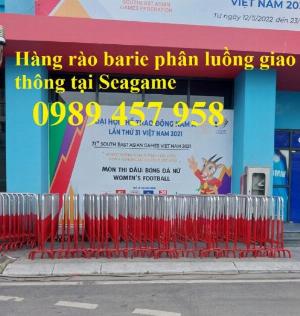Bán rào chắn di động 1m2*2m, Hàng rào phân luồng giao thông có sẵn, Hàng rào barie
