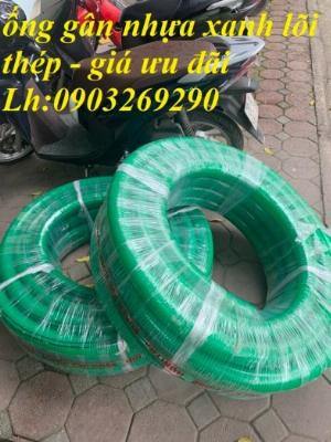 Ống Nhựa Lõi Thép Xanh PVC D50 ( hút bể phốt / nước thải / xăng dầu )