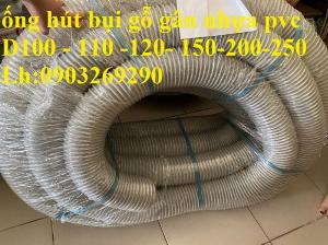 Ống hút bụi gân nhựa - ống hút bụi gỗ phi 100 - 110 ( phân phối sỉ - lẻ toàn quôc)