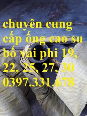 Ống cao su bố vải, Ống cao su, ống cao su mành thép